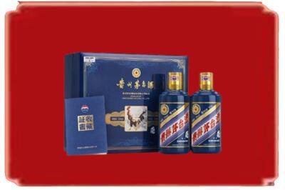 海北烟酒回收鸡年茅台.jpg